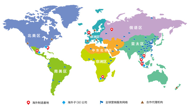 人生就是博·(中国区)官方网站