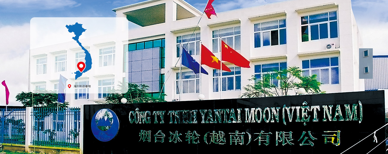 人生就是博·(中国区)官方网站