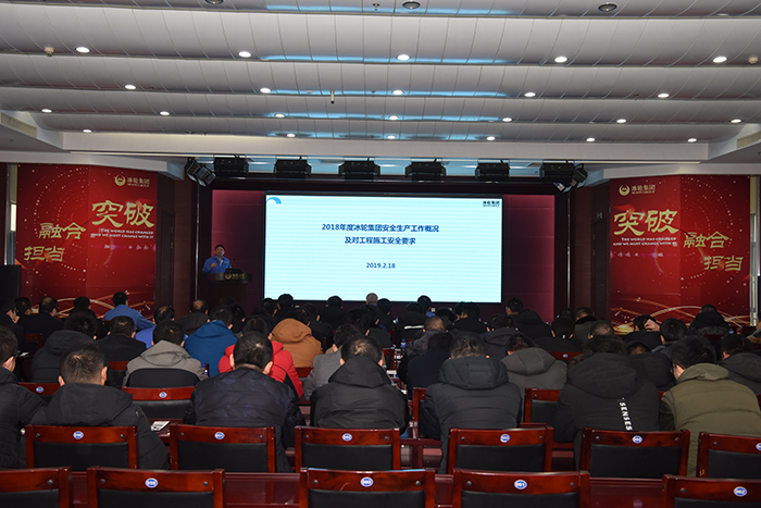 人生就是博·(中国区)官方网站