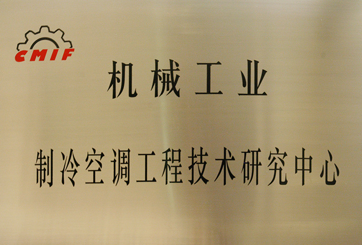 人生就是博·(中国区)官方网站