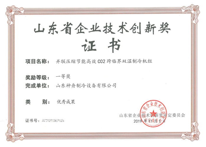 人生就是博·(中国区)官方网站