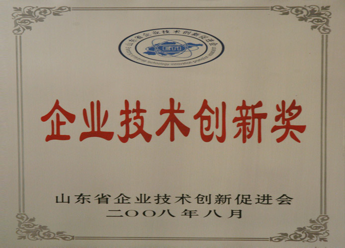 人生就是博·(中国区)官方网站