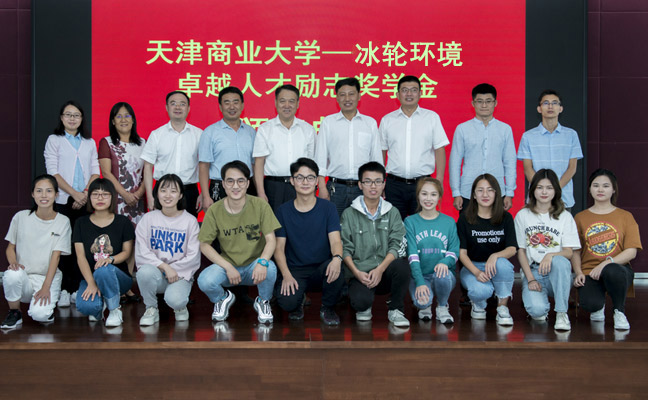 人生就是博·(中国区)官方网站