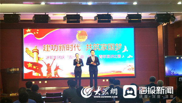 人生就是博·(中国区)官方网站