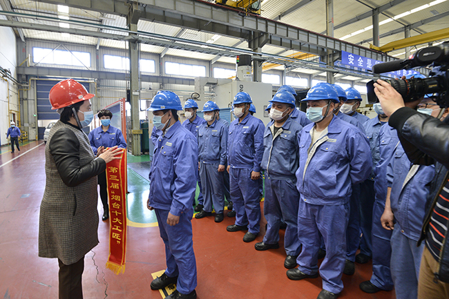 人生就是博·(中国区)官方网站