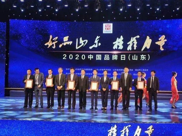 人生就是博·(中国区)官方网站