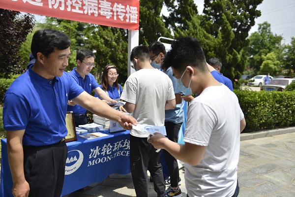 人生就是博·(中国区)官方网站