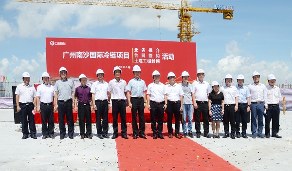 人生就是博·(中国区)官方网站