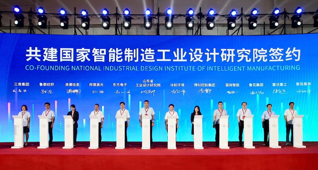 人生就是博·(中国区)官方网站