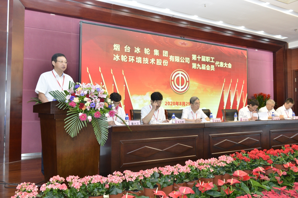 人生就是博·(中国区)官方网站