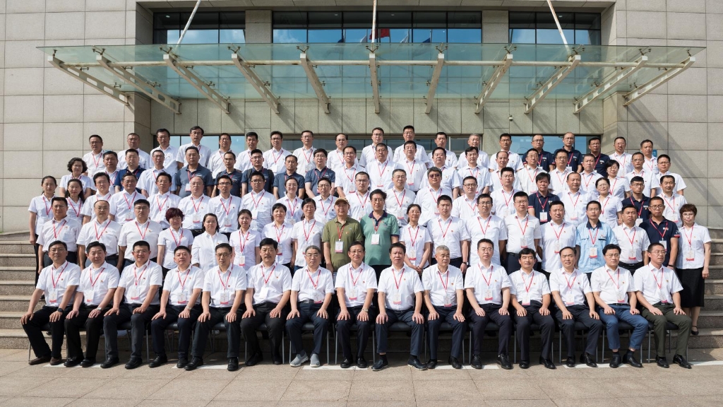 人生就是博·(中国区)官方网站