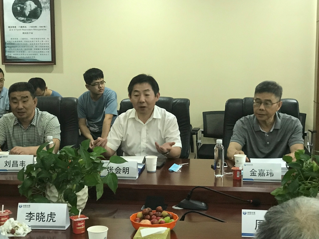 人生就是博·(中国区)官方网站