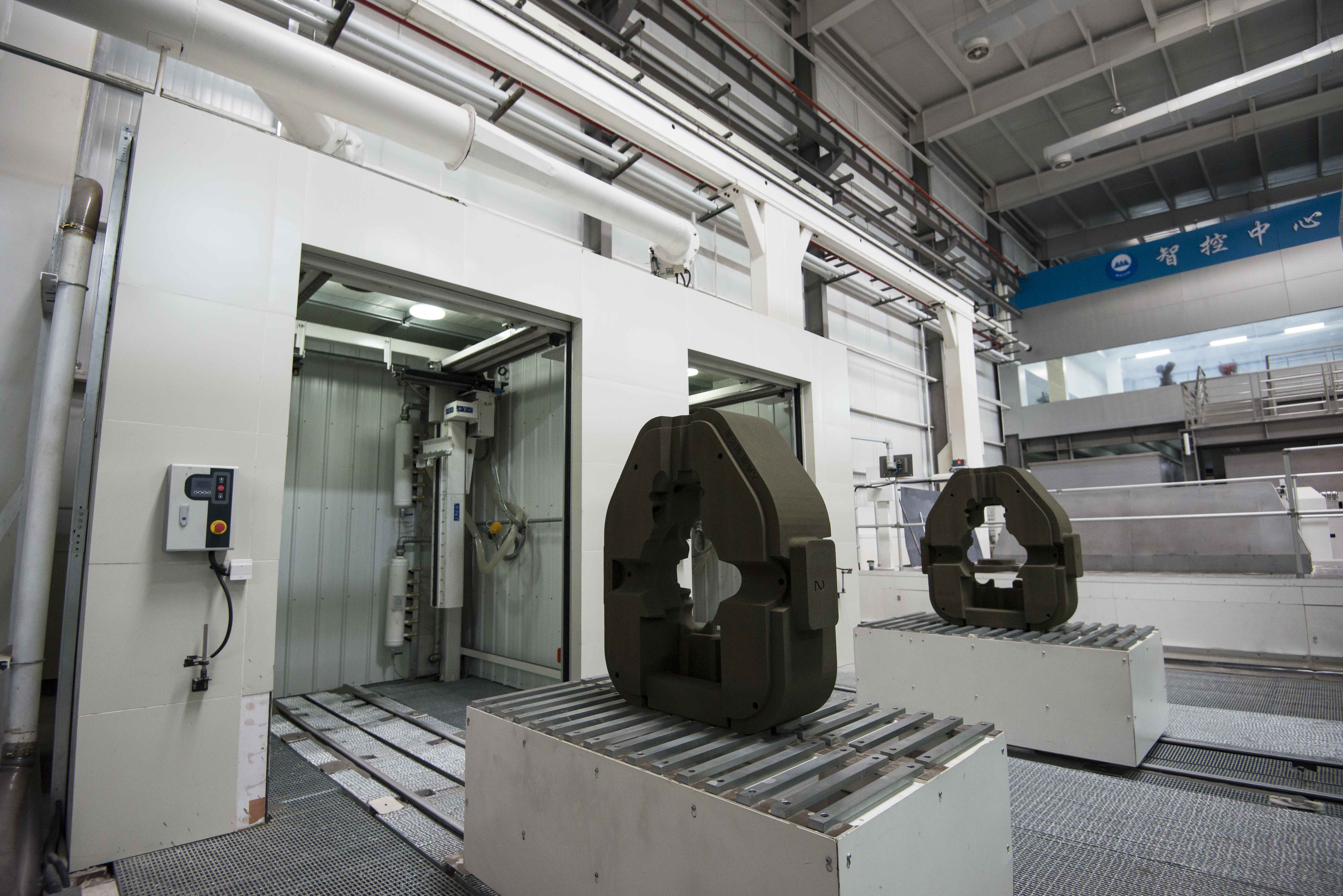 人生就是博·(中国区)官方网站