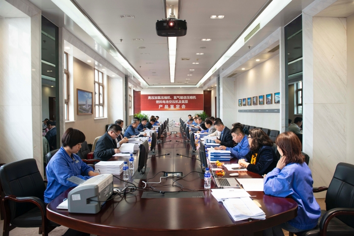 人生就是博·(中国区)官方网站