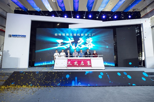 人生就是博·(中国区)官方网站