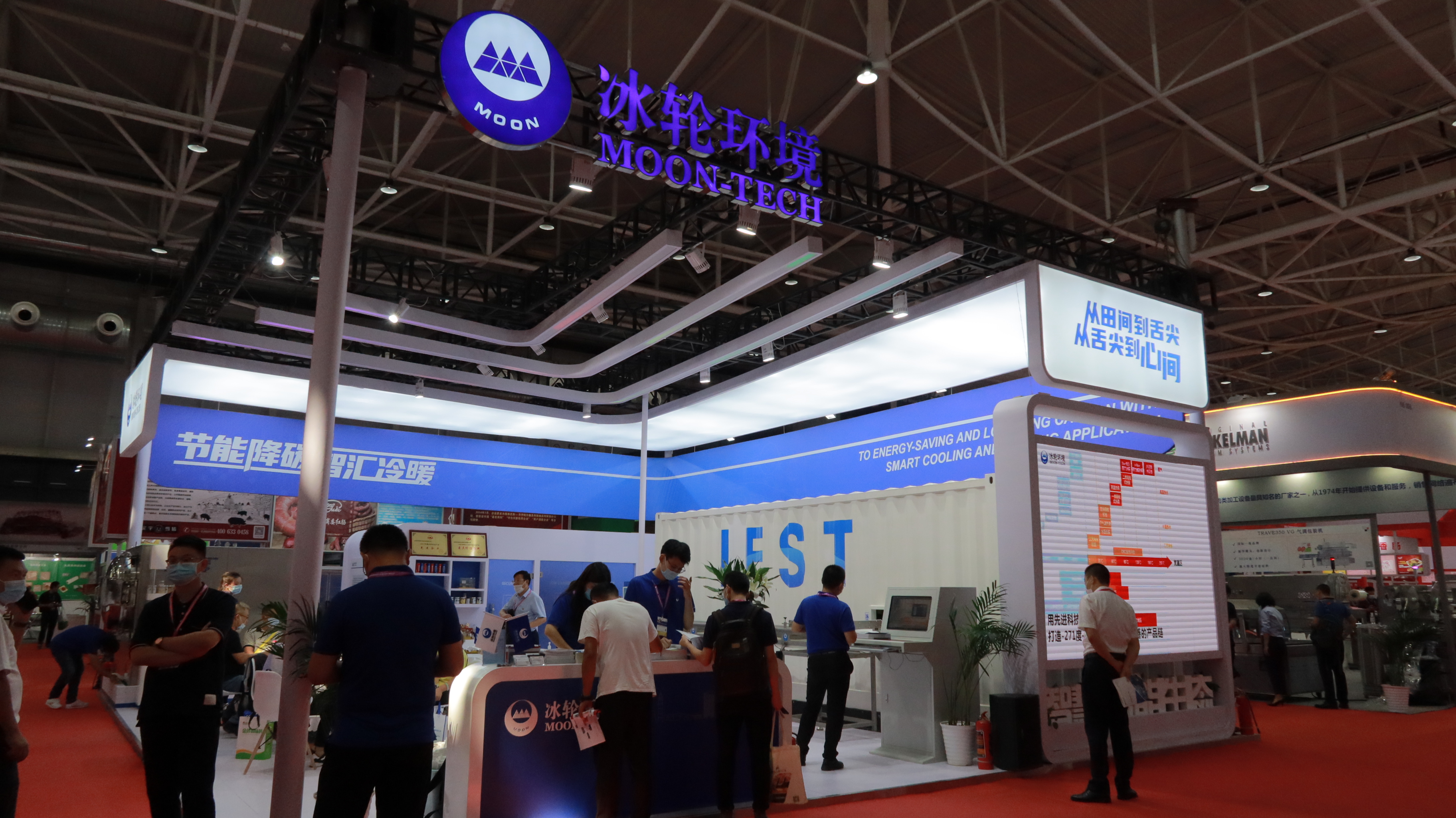 人生就是博·(中国区)官方网站