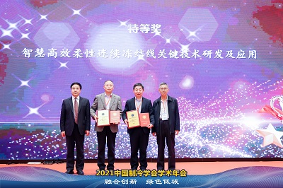 人生就是博·(中国区)官方网站