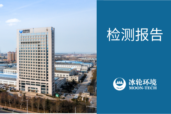 人生就是博·(中国区)官方网站