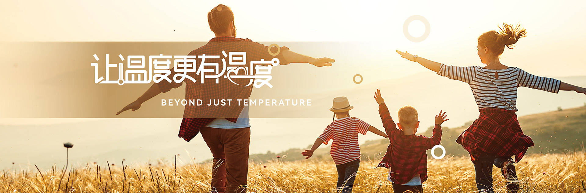 人生就是博·(中国区)官方网站