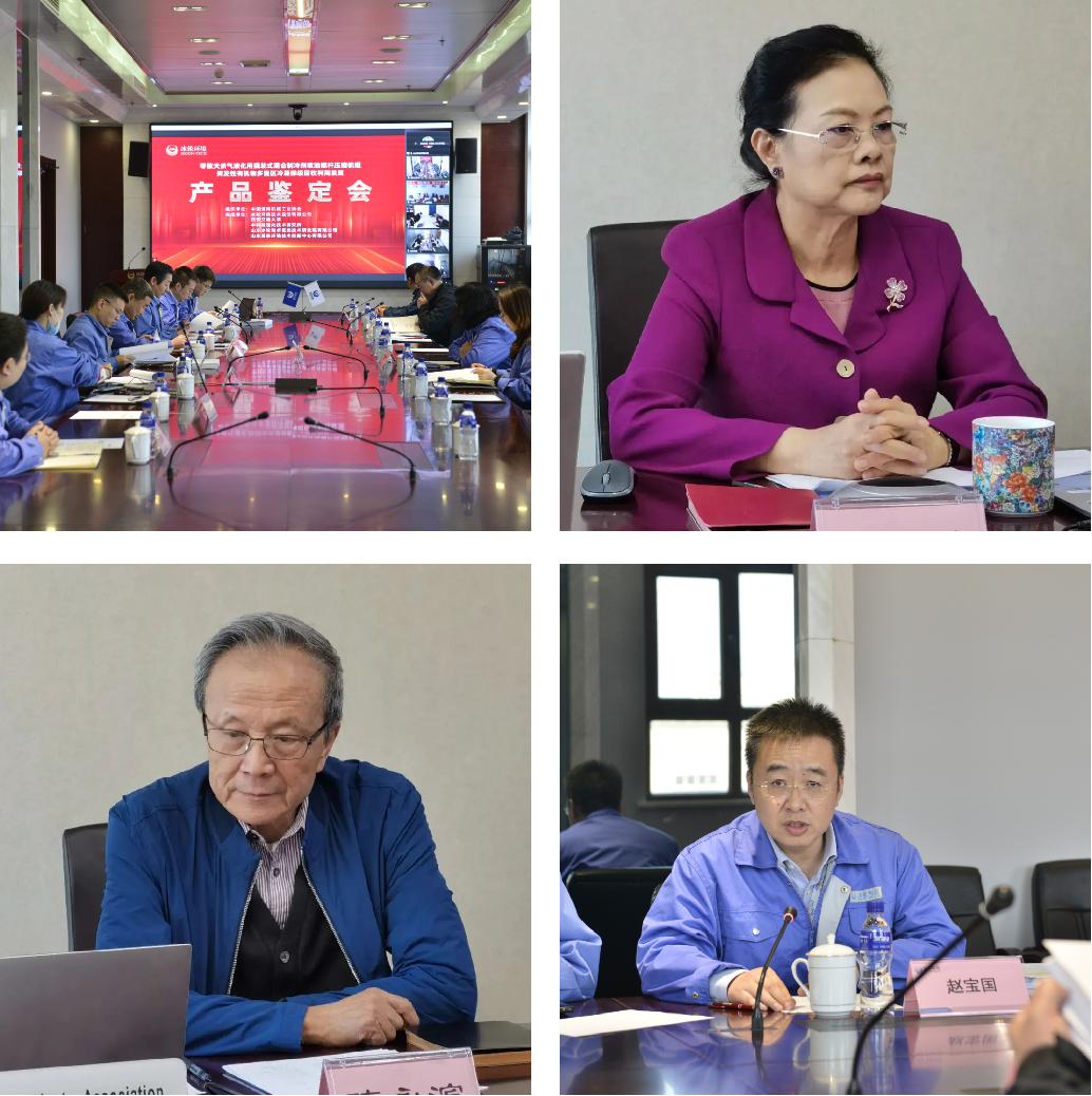 人生就是博·(中国区)官方网站