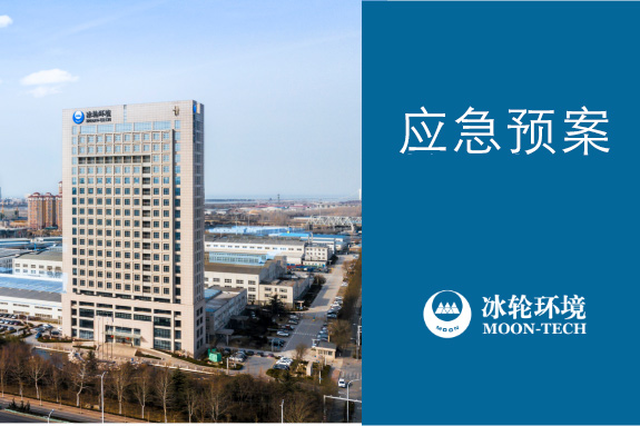 人生就是博·(中国区)官方网站