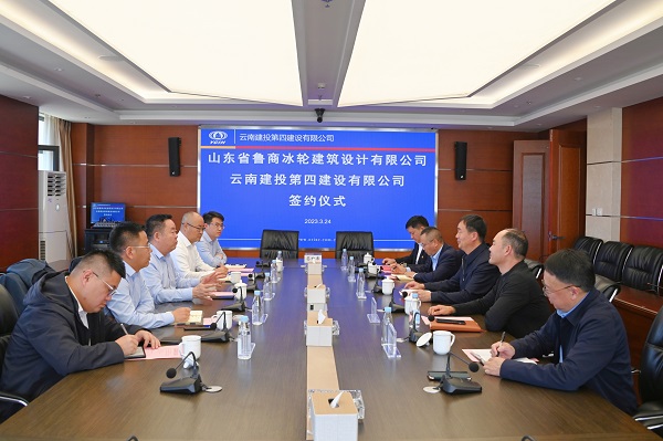 人生就是博·(中国区)官方网站