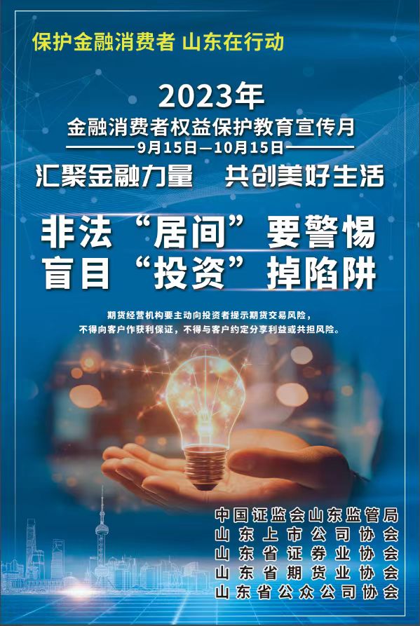 人生就是博·(中国区)官方网站