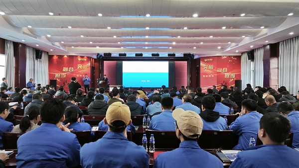 人生就是博·(中国区)官方网站