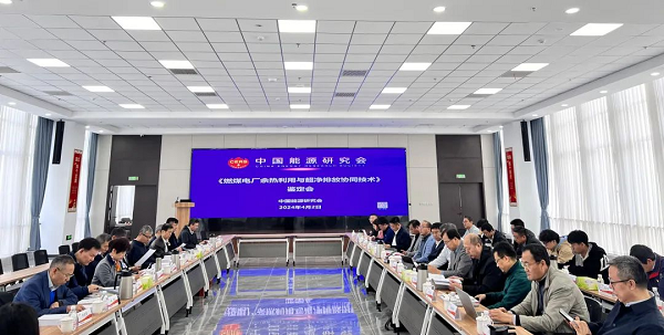 人生就是博·(中国区)官方网站