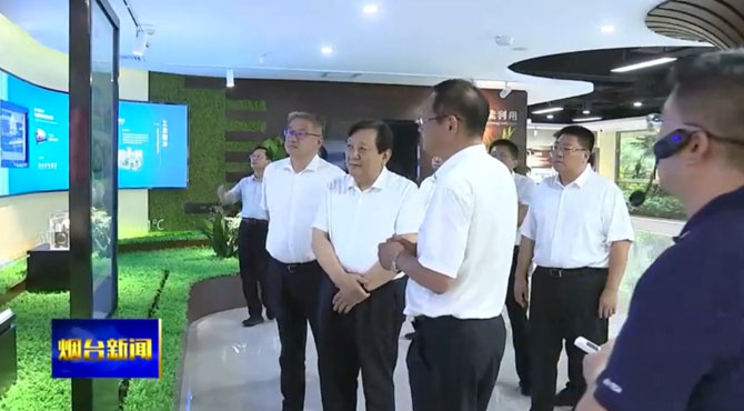 人生就是博·(中国区)官方网站