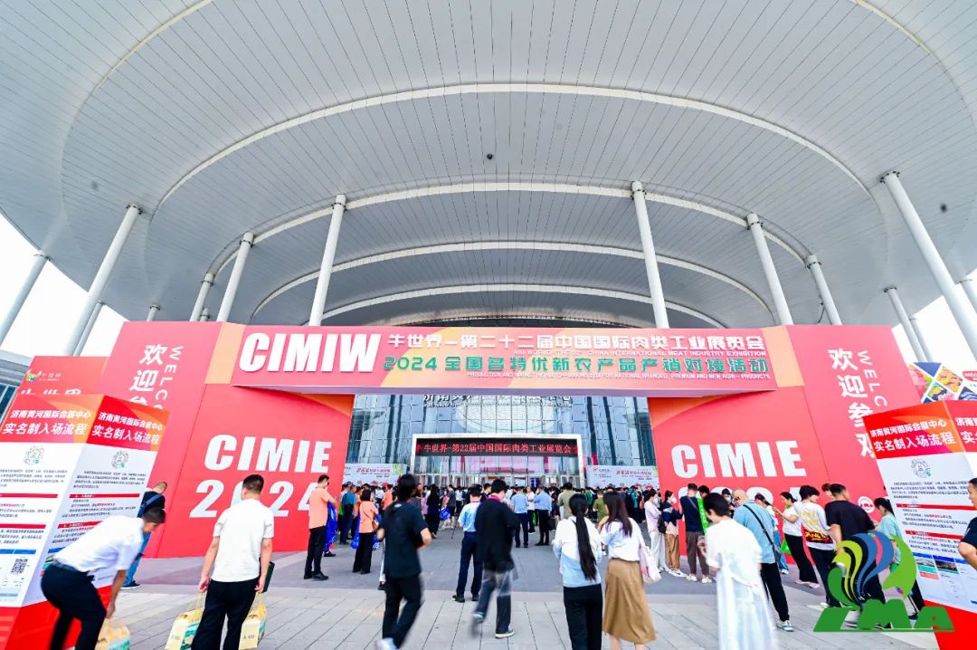 人生就是博·(中国区)官方网站