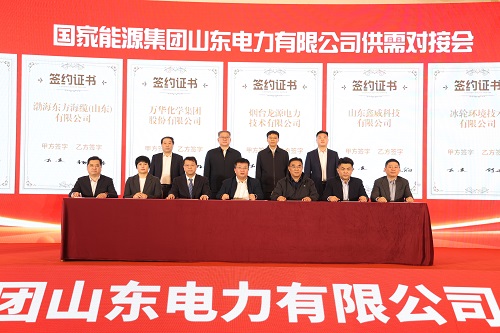 人生就是博·(中国区)官方网站