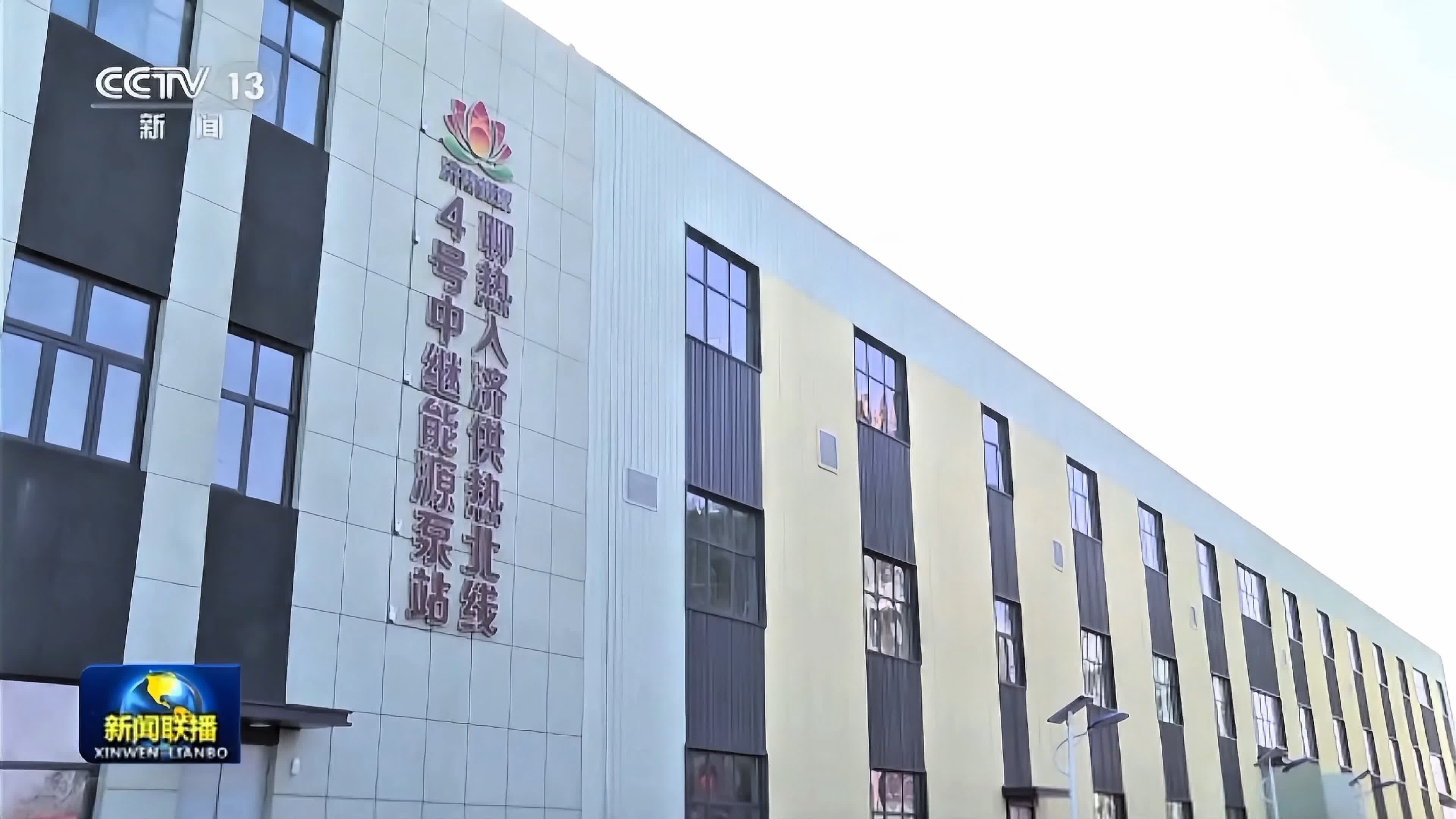 人生就是博·(中国区)官方网站